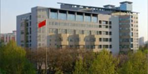 北京郵電大學